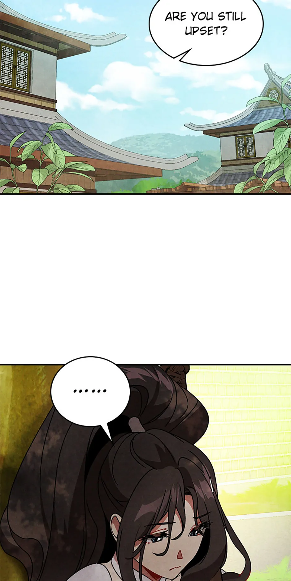 Yi Shen Dang Guan Chapter 89 15
